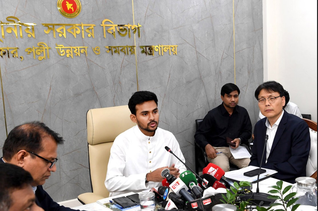 Govt. works to achieve self-reliant in health sector: LGRD Adviser