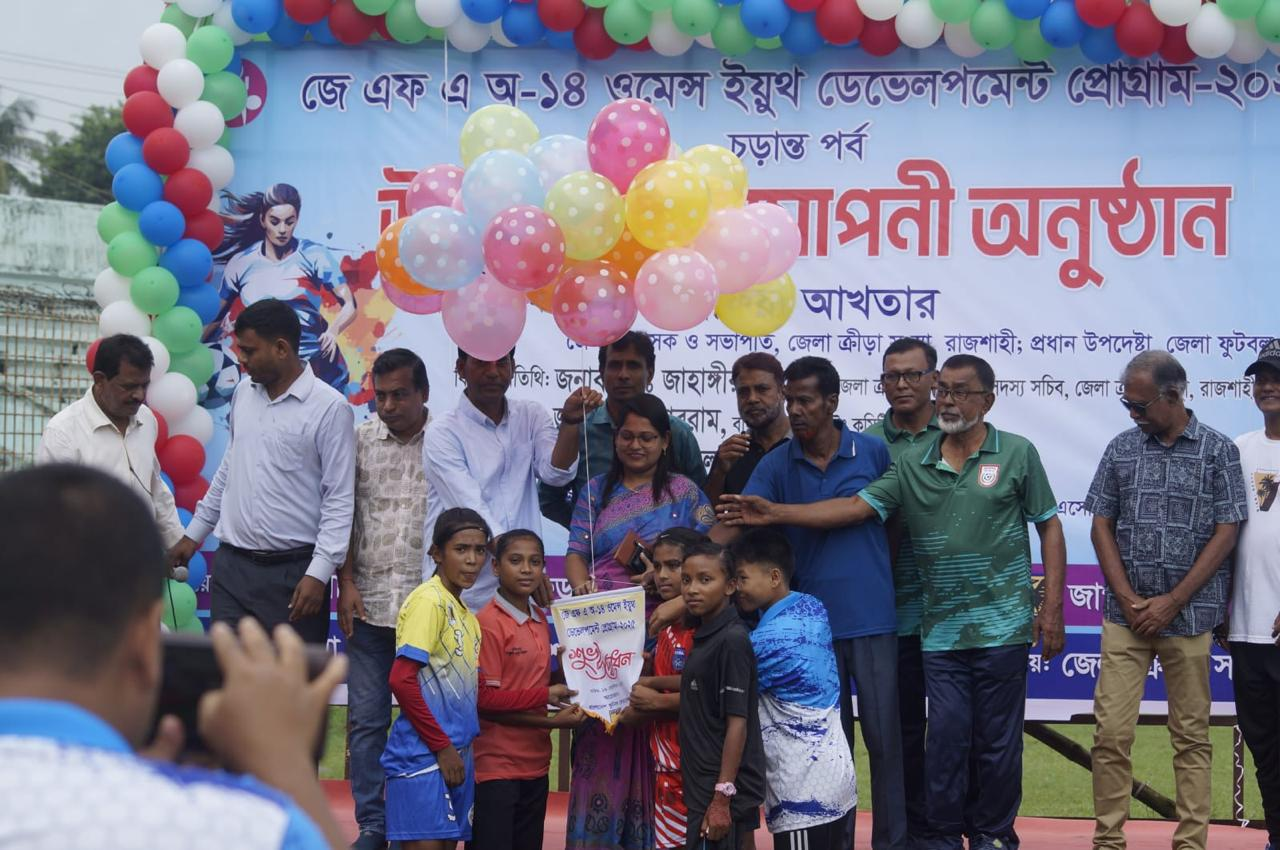 Mymensingh, Rangpur post big win JFA U-14 football 