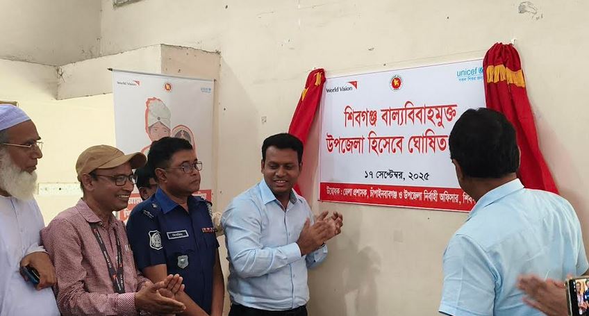 Shibganj declared as child marriage-free upazila
