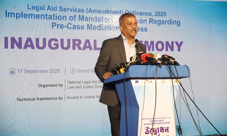 Asif Nazrul for continuation of reforms to ensure justice