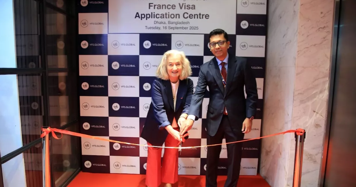 France launches visa application centre in Dhaka