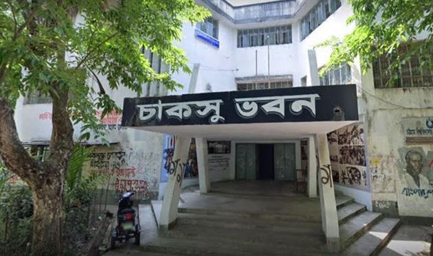 CUCSU election: 1063 nomination forms distributed, submission time extended for a day
