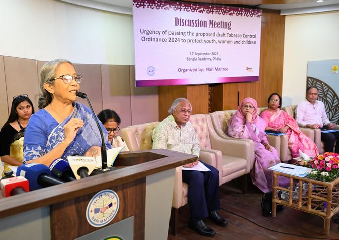 Farida urges youth to remain alert against tobacco industry’s tricky strategy