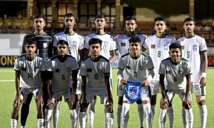 SAFF U-17 Championship: Bangladesh to take on Nepal today