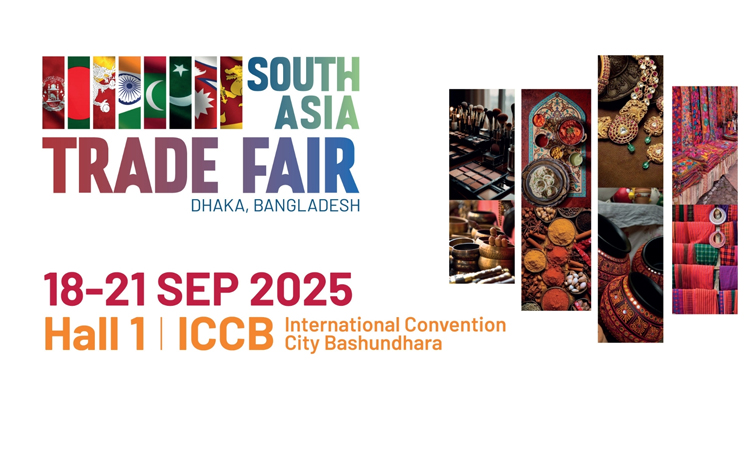 South Asia Trade Fair kicks off in city 