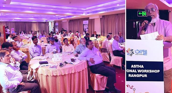 'Integrating Community Paramedics into national healthcare crucial'