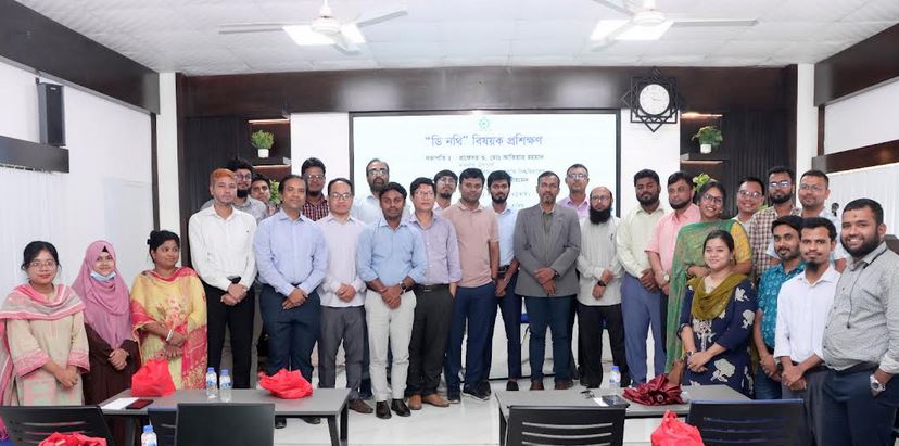 Training on D-Nothi held at RMSTU