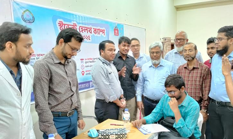 ‘Student Aid SUST’ launches two-day free health camp  