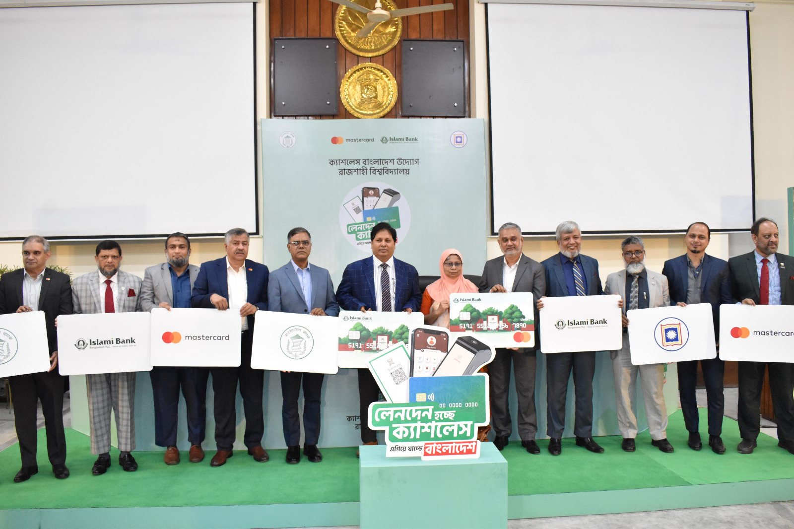 RU becomes cashless campus