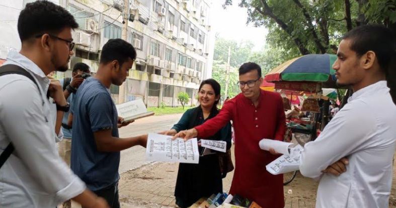 RUCSU polling to be held in 990 booths across 17 centres