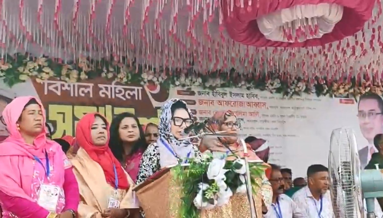 People's government will be established thru people's vote: Afroza Abbas