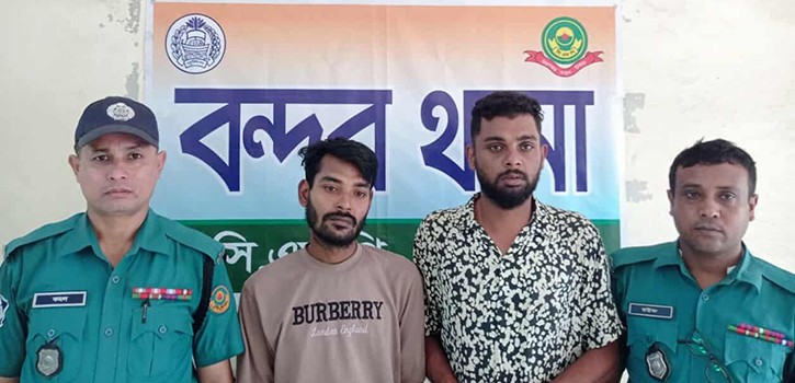 2 Jubo League leaders held in Ctg