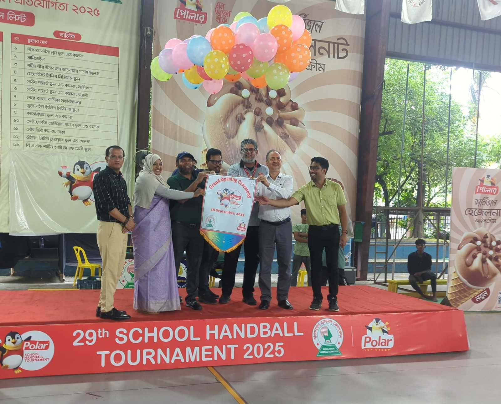 School Handball tournament begins