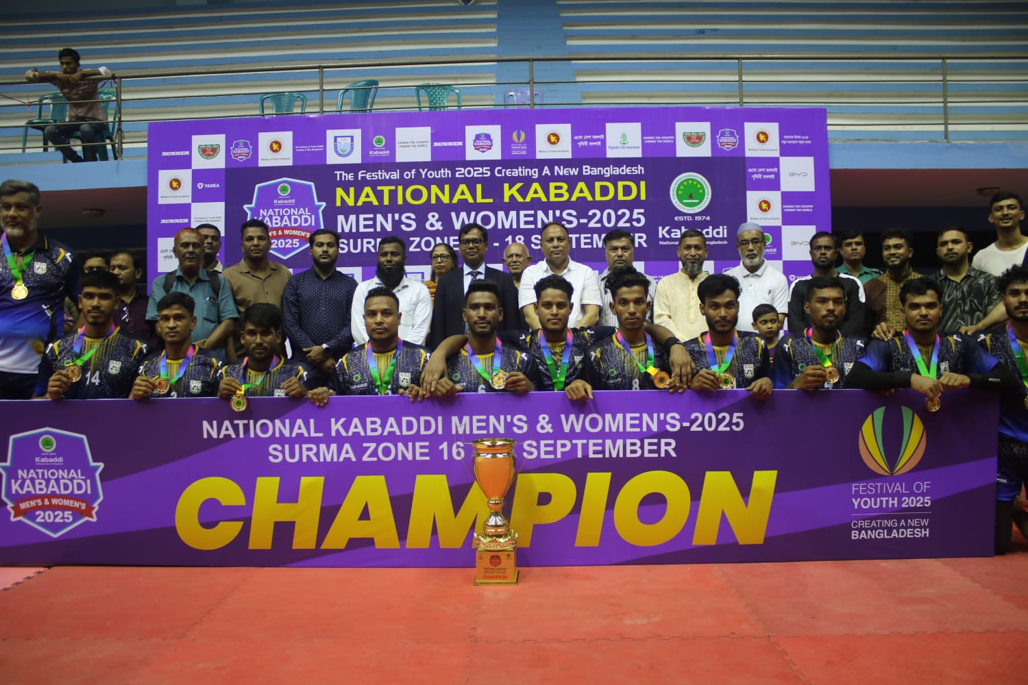 Moulvibazar, Brahmanbaria emerge Surma zone champions