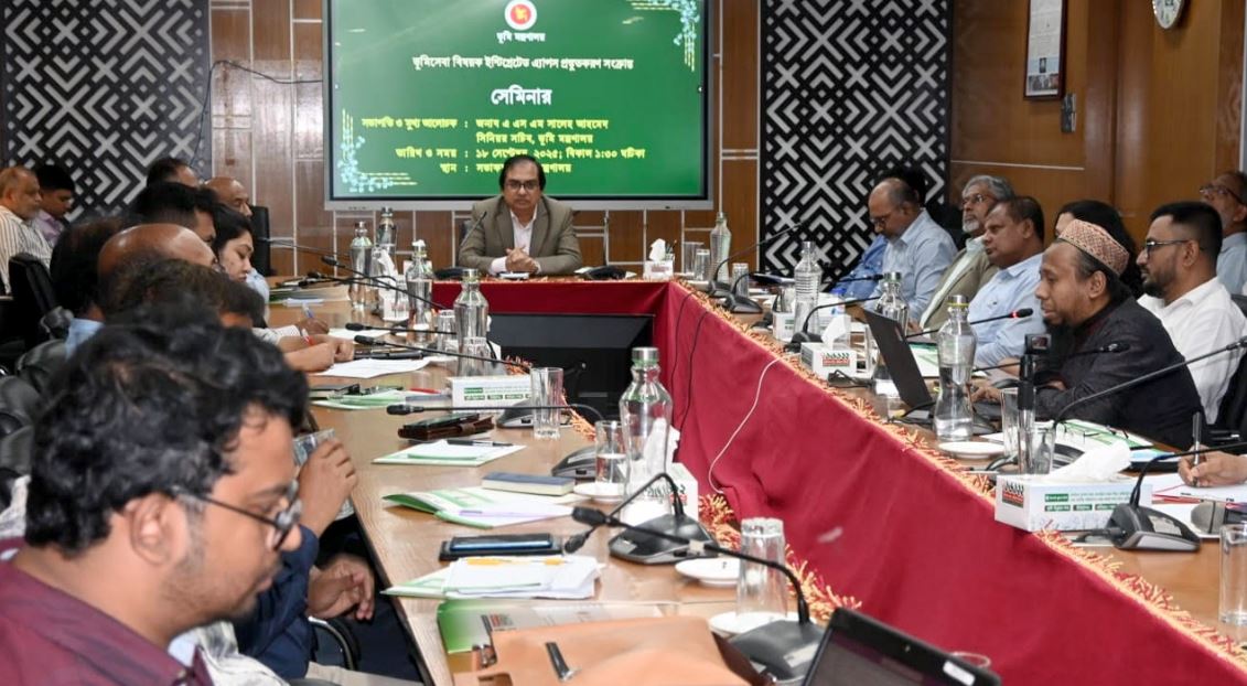 Bhumi Seba Apps to be introduced for digitized land services: Saleh Ahmed 