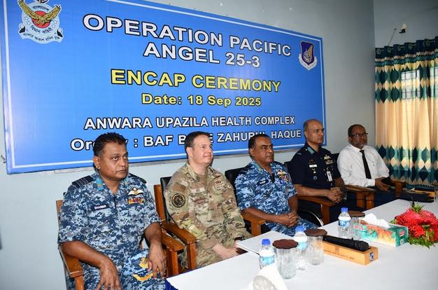 BAF-US PACAF joint-exercise holds on ENCAP programme in Ctg