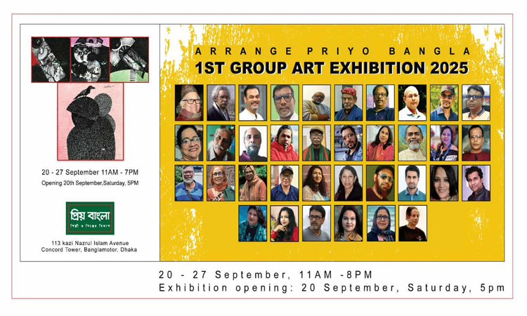 Artwork exhibition of 36 artists to begin at Concord Tower on Sept 20