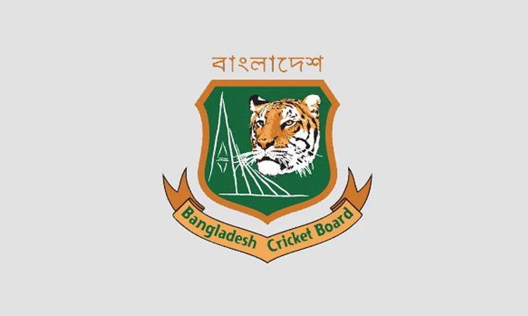 BCB again extends councilor nomination form submission deadline