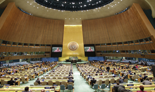 Gaza, Palestinian future to dominate UN gathering