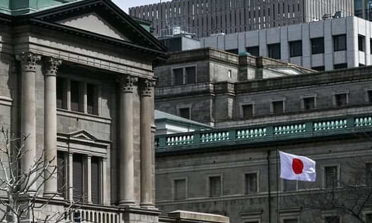 Bank of Japan keeps interest rates unchanged