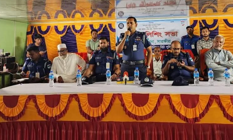 Police offers Tk 10,000 reward for information on Sundarbans pirates