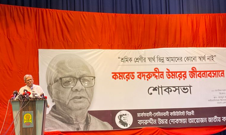 Fakhrul for strengthening organization to change society