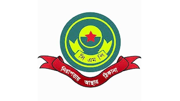 Training on election duty begins for CMP personnel