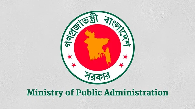 Planning Commission member Ruhul Amin made OSD