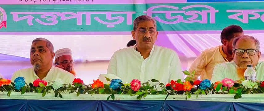 New generation experiences mass awakening following August 5: Anee