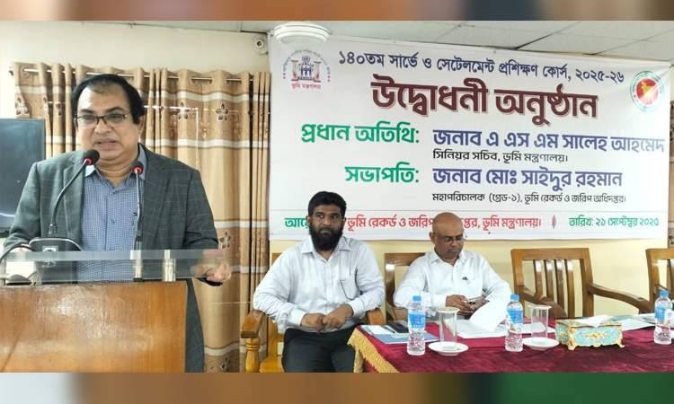 Almost all basic needs come from land: Land Secy