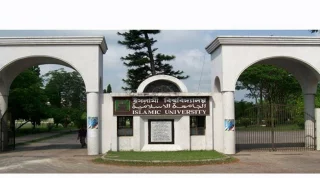 IEEE IU student branch gets new body