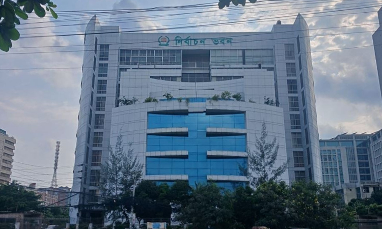 EC to start stakeholder talks on parliamentary polls from Sept 28