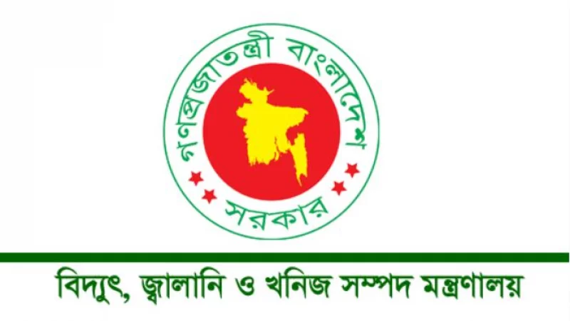 Energy ministry conducts drives against illegal gas connections