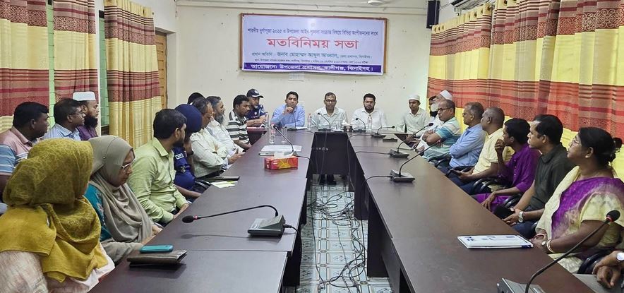 CCTV to be installed at 101 Durga Puja mandaps in Kaliganj, Jhenaidah
