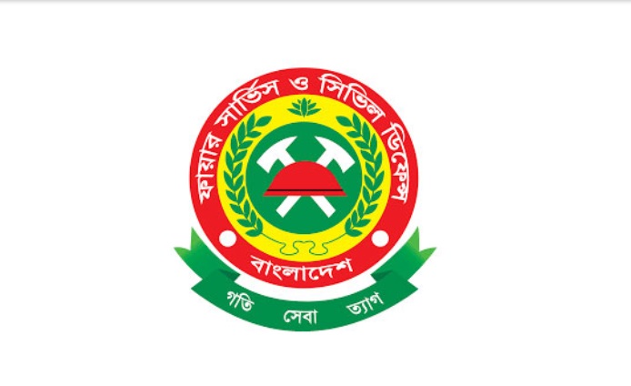 FSCD restricts movement of commoners within 100 m radius of gutted Tongi chemical warehouse | Others