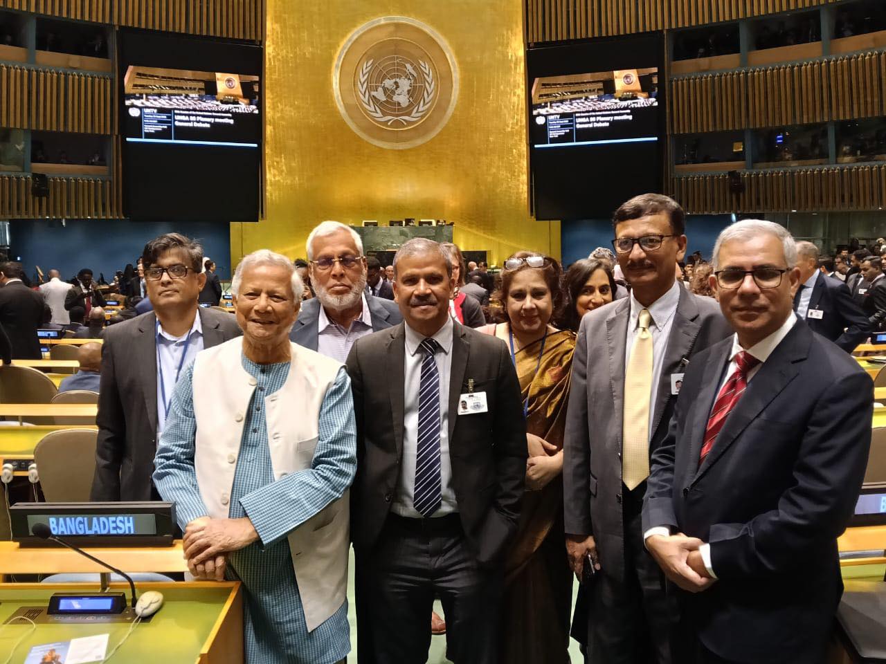 Chief Adviser joins UNGA inaugural session