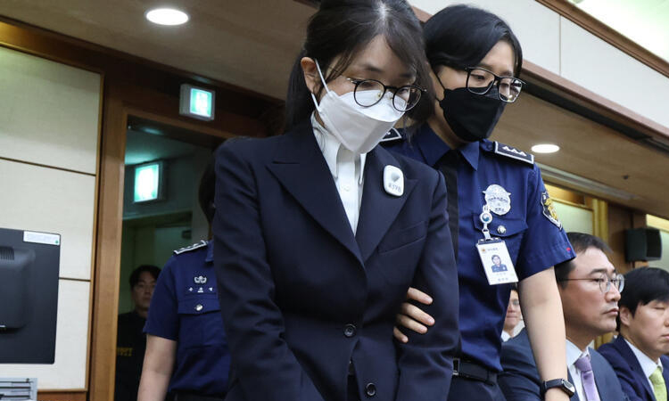 S. Korea's ex-first lady goes on trial in corruption case | International