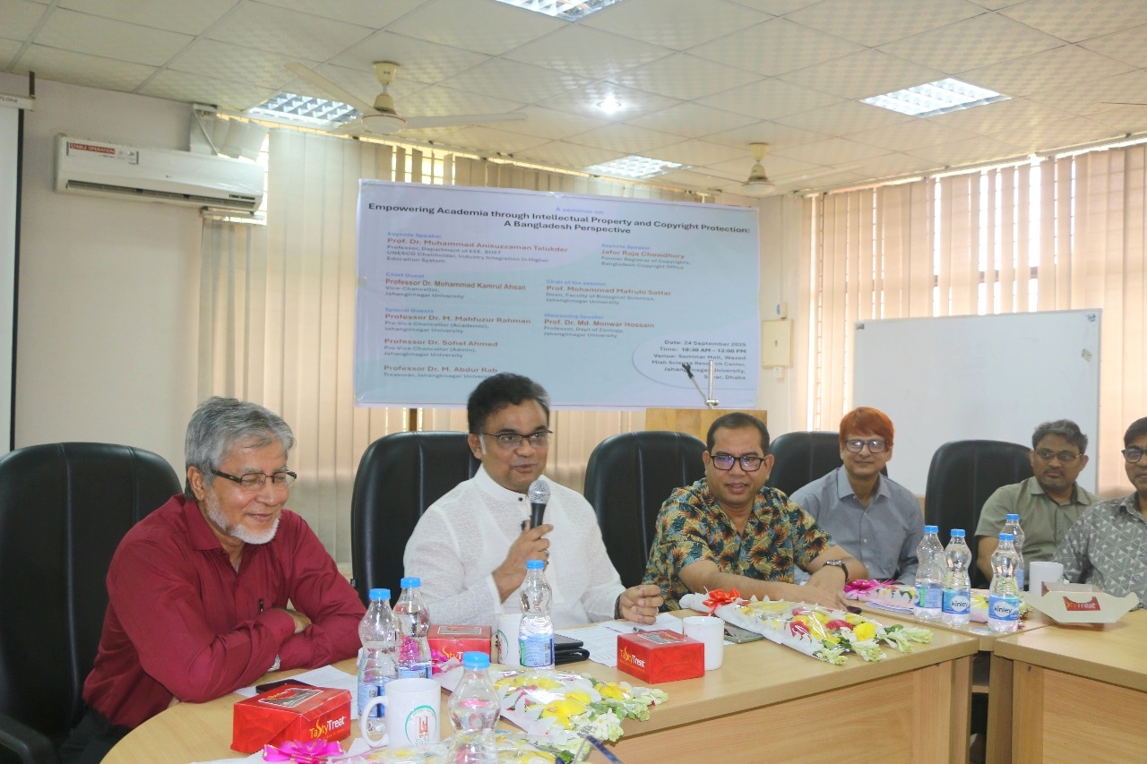 Seminar on intellectual property, copyright protection held at JU