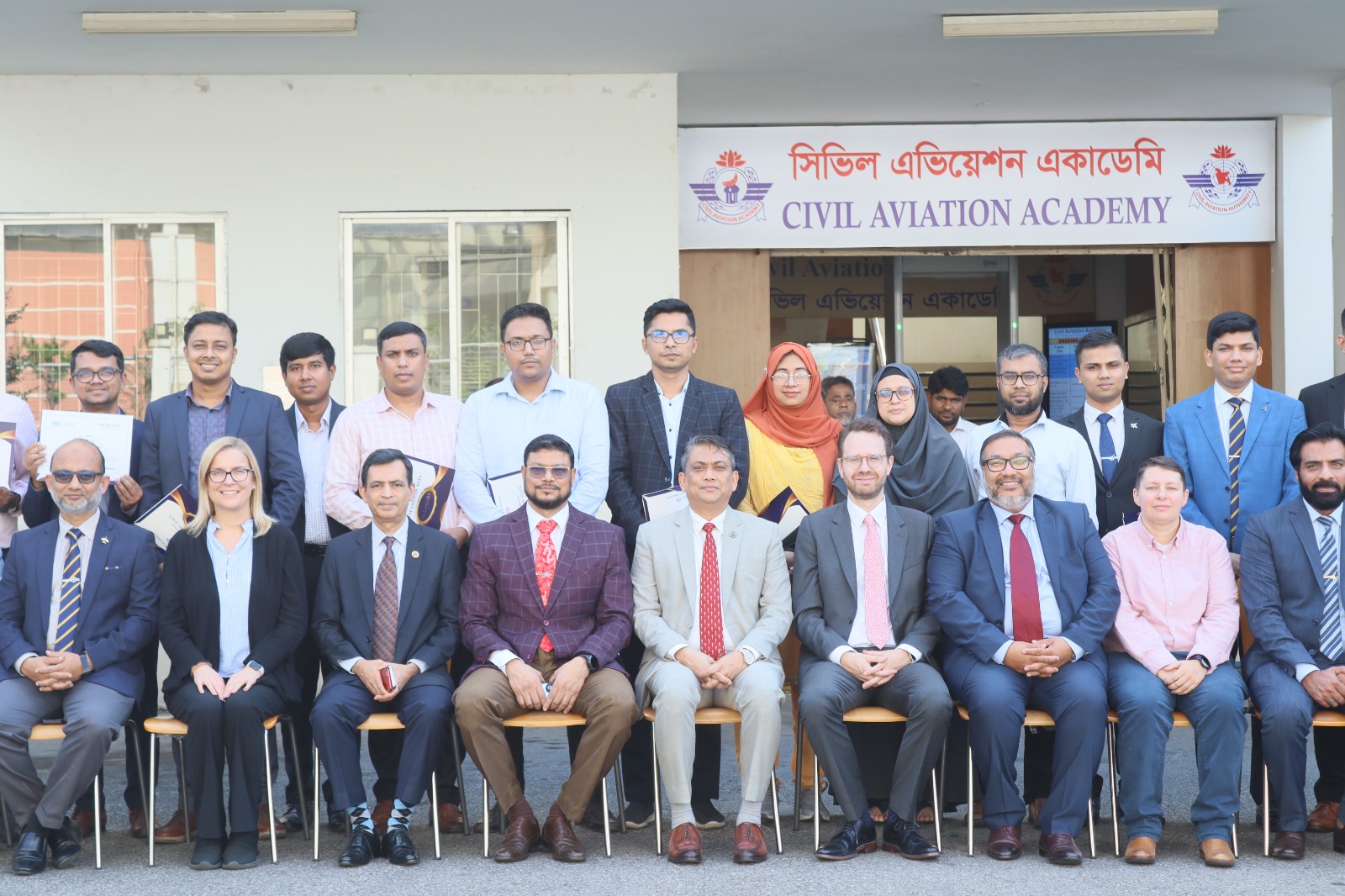 ICAO training for aviation security officials concluded
