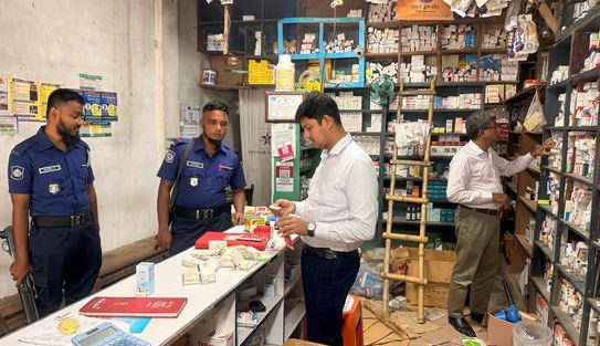 Pharmacy fined for selling outdated medicines in Magura