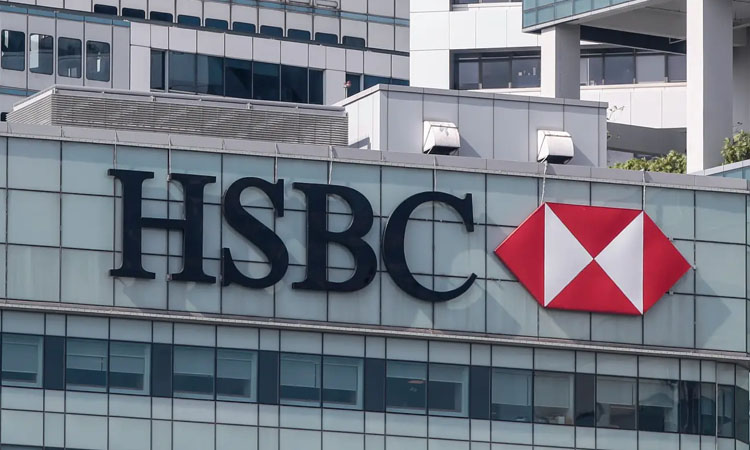 HSBC quantum computing test boosts trading performance