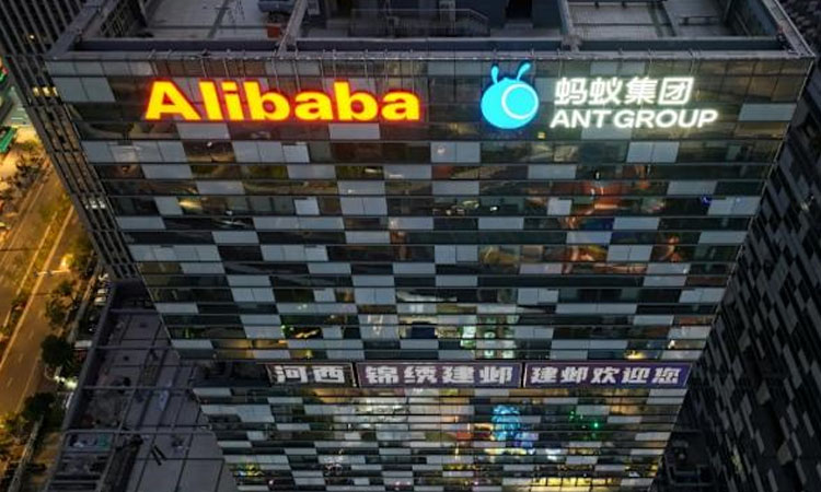 US stocks fall again while Alibaba gains on big AI push
