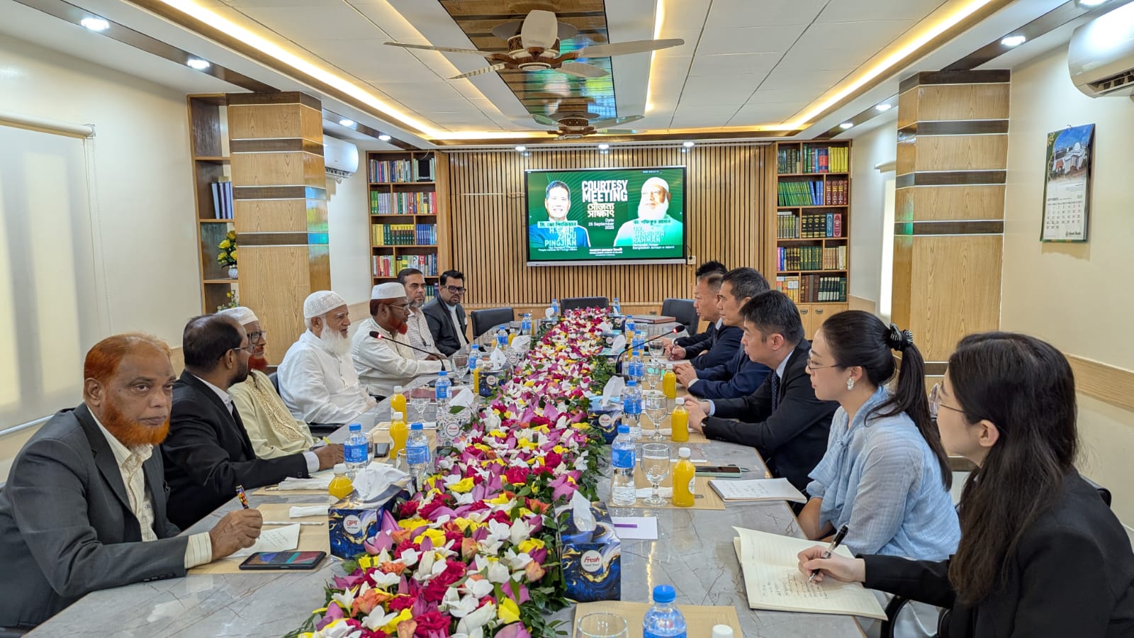 Chinese delegation meets Jamaat Ameer  | Others