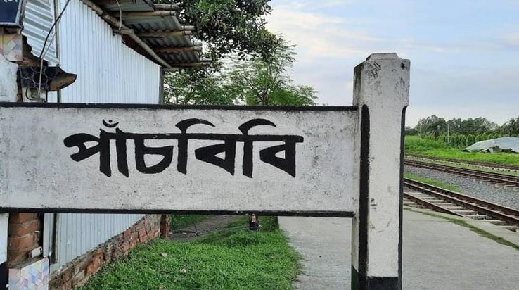 Man dies after being run over by train in Joypurhat
