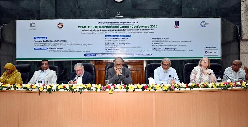 Int'l conference on Cancer held at DU