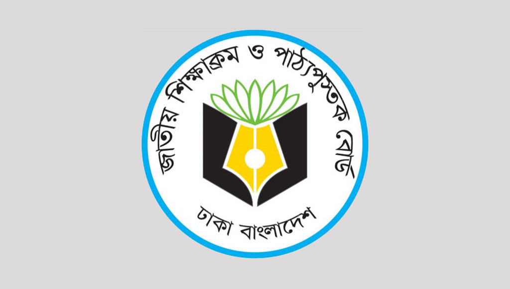Question structure, mark distribution of three subjects of SSC exam revised  