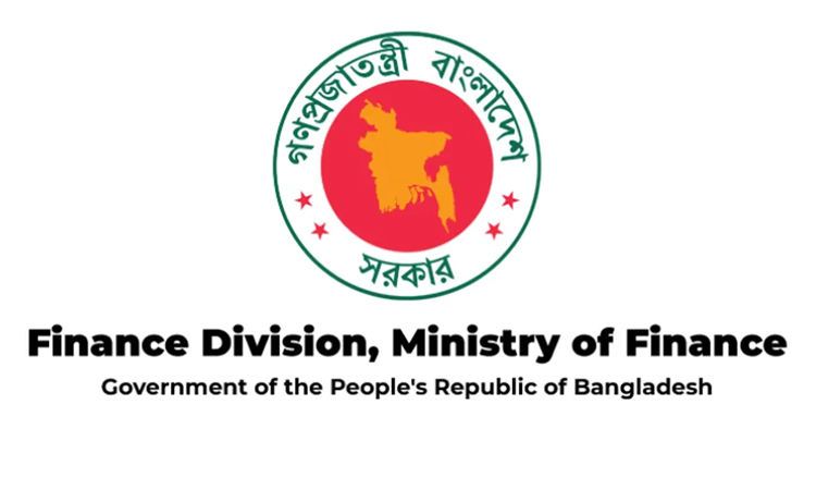 State-owned bank employees to get up to 3 performance bonuses per year