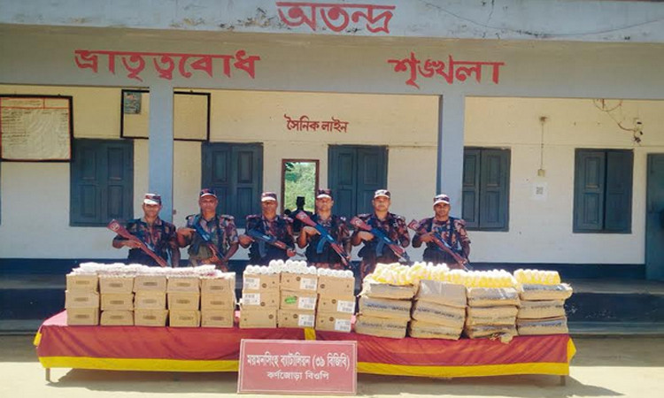 Indian goods seized from Sherpur border area  | District