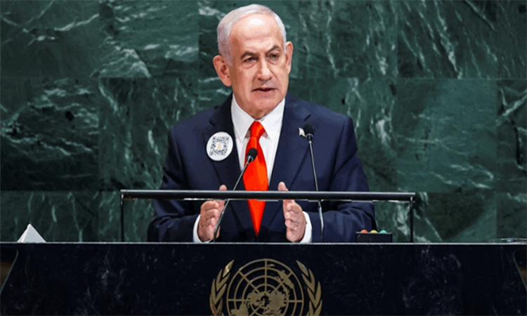 Netanyahu says Israel has 'crushed the bulk of Hamas's terror machine'