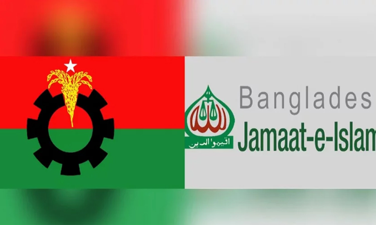 BNP, Jamaat laud CA's speech at UNGA
